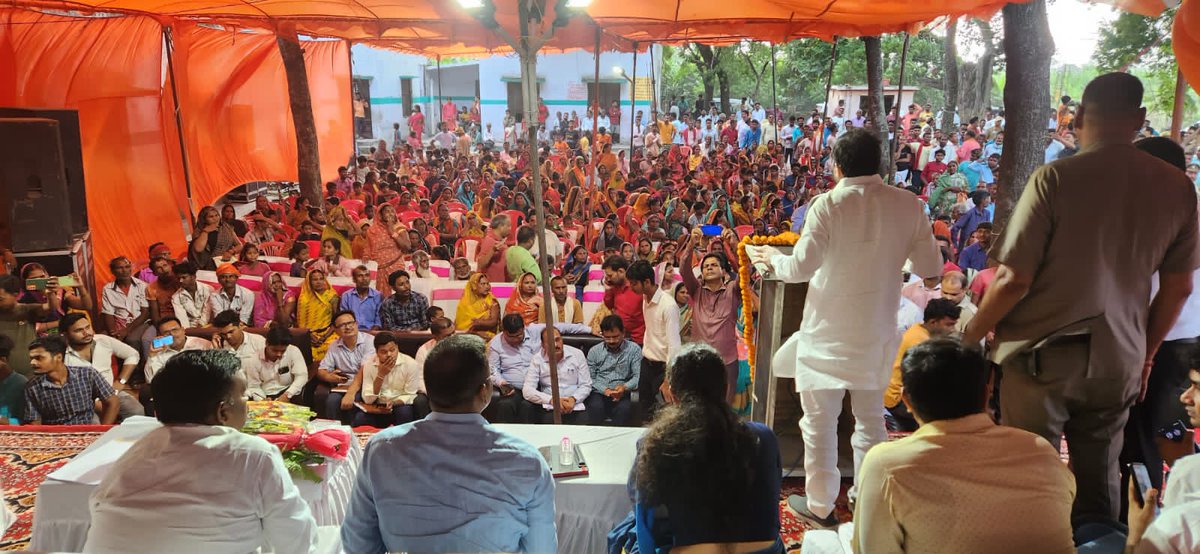 SatishSharmaBBK's tweet photo. जनपद कुशीनगर के नगरपालिका पडरौना में मलिन बस्ती का निरीक्षण किया एवं प्राथमिक पाठशाला विशुनपुर में प्रधानमंत्री आवास योजना के लाभार्थियों से भेंट किया व ग्राम चौपाल में जनता को केंद्र व प्रदेश सरकार की उपलब्धियों व जनकल्याणकारी योजनाओं के बारे में बताया।
(1) https://t.co/fw7P1Tn9lI