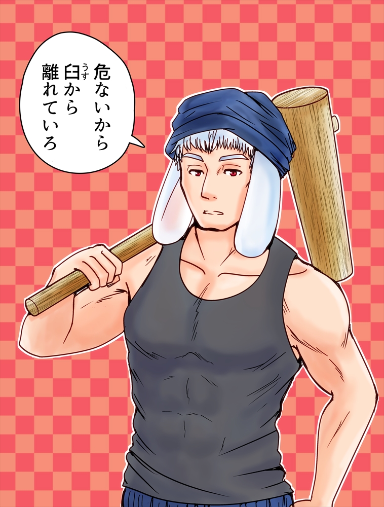 #バニーの日  正月しか貼れないからこっそり貼っておこう