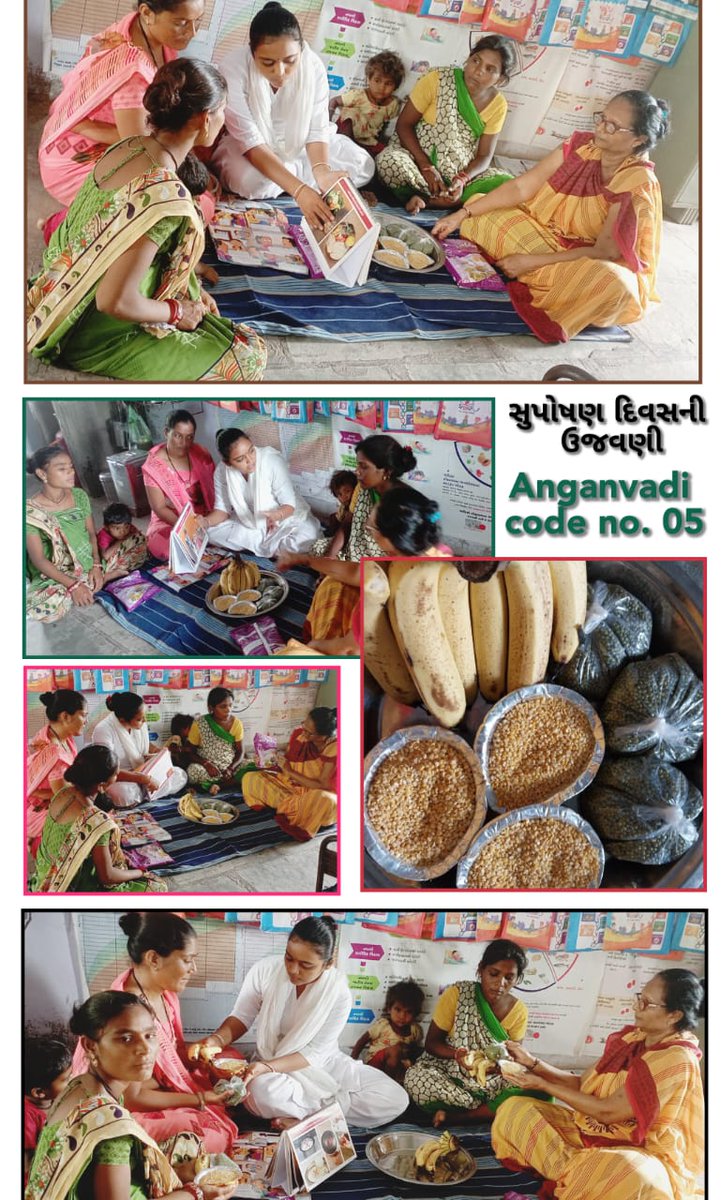"વિશ્વ સ્તનપાન સપ્તાહ" ભાગરૂપે PHC-NAVDA (SC-Barwal 1)ના FHW,CHO દ્વારા સગર્ભા માતાઓને  યોગ્ય સ્તનપાનની રીત તેમજ ફાયદા વિશે સમજ આપવામાં આવી. બાળકના વિકાસમાં સ્તનપાનનું મહત્વ અને સંતુલિત આહાર વિષે માહિત ગાર કરવામાં આવ્યા
<a href="/cdho_botad/">cdho health Department botad</a> <a href="/Collectorbotad/">Collector & DM Botad</a> <a href="/DDOBOTAD/">District Panchayat office Botad</a> <a href="/DMOBotad/">District Malaria Officer BOTAD</a> <a href="/NHMGujarat/">NHM Gujarat</a>