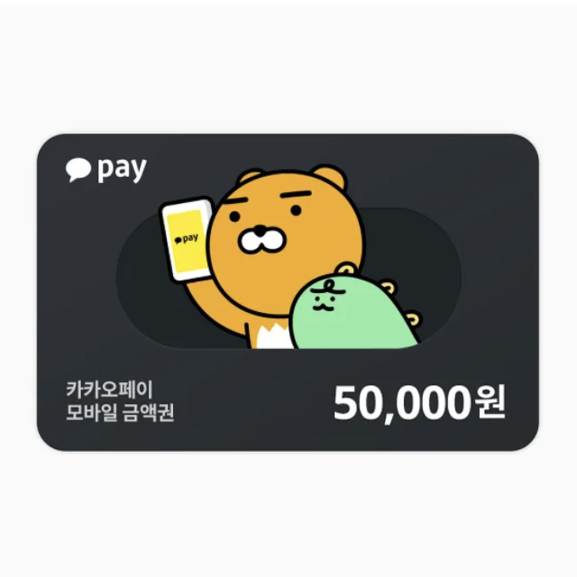 [RT🤍]
사랑하는 타로맨 작가님의 신작 <여친을 찾아서>가 네이버 목요 웹툰에 런칭 되었습니다. RT 해주신 분들 중 한 분께 카카오페이 상품권 5만원권을 보내드려요. <#여찾> 많관부!!!!!!🎉🎉🎉
🔗comic.naver.com/webtoon/list?t…