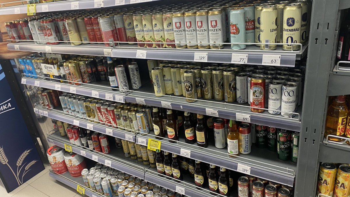 AugustLund0's tweet photo. If this is how sanctions work!? I think majority of the worlds population wants to be sanctioned then. Every single brand from #nestle, #pepsi, #Kellogg ,#mondelez , #carlsberg , #Unilever, #P&G, #colgate #inbev #diageo etc is in Russia and at cheaper prices than in EU https://t.co/FAVZgP5YhX
