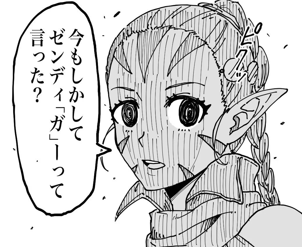 MTGのファンアートを描いています🖋 過去作は #占フェッチ →【最新】からどうぞ🍄