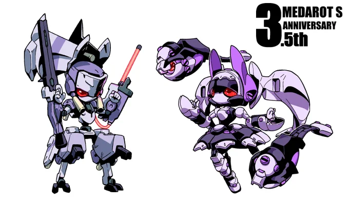 メダロットS3.5周年おめっとさんでした#メダロットS 