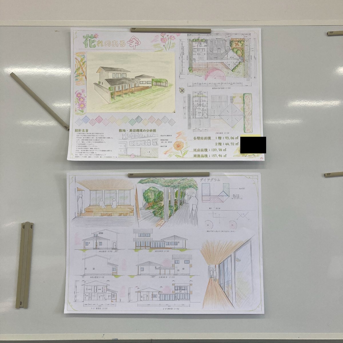1515riverend's tweet photo. 住宅設計課題 https://t.co/2yNWaHtrEA