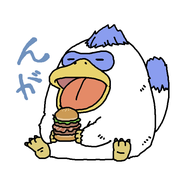 おっきなハンバーガーを食べるももんじゃ