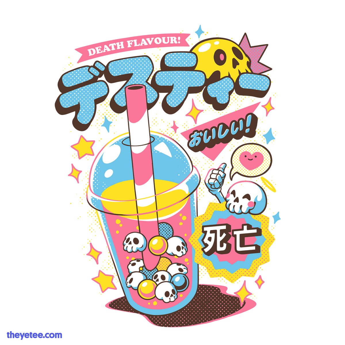 「Oh, barista… we ordered the boneless bub」|The Yetee 🌈のイラスト