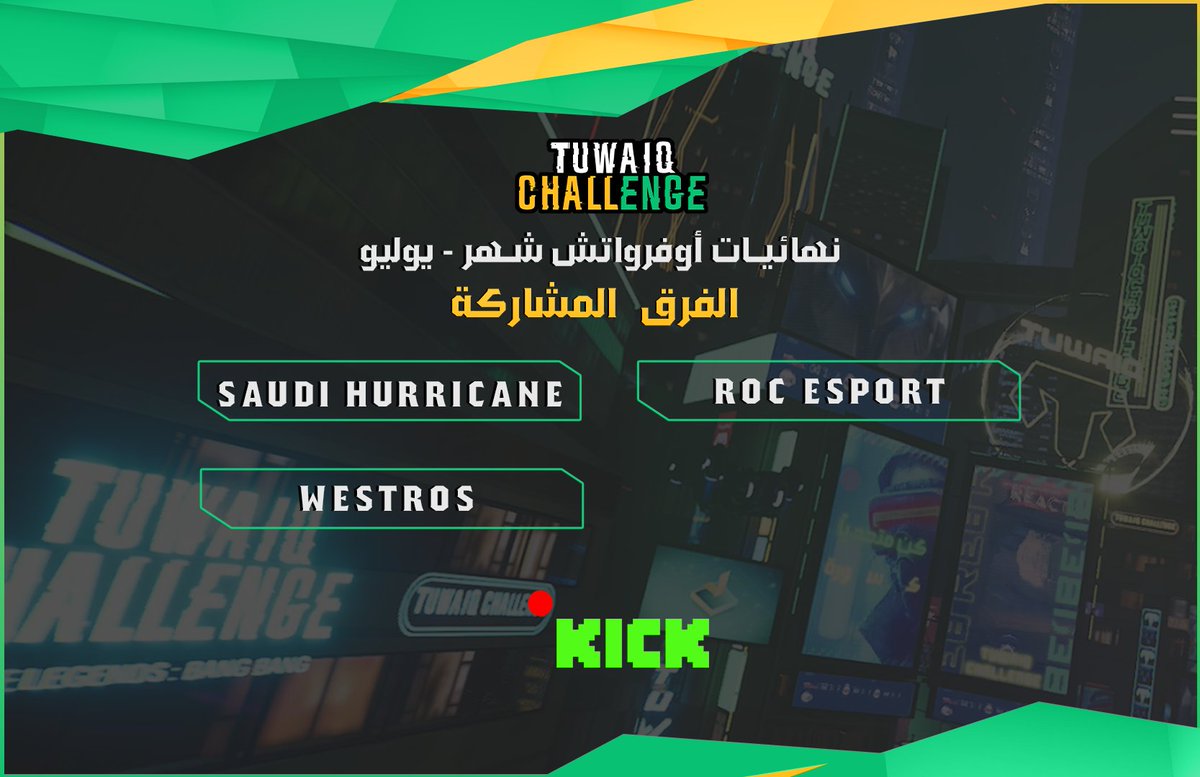 TuwaiqEC's tweet photo. • • •
 الفرق مذهلة تتحدى بعضها البعض في تحـدي طويــق لشهر يوليو 🎯
 قائمة المشاركين لبطولة #اوفرواتش 🏆📺🔥 •
يمكنكم مشاهدتها عبر البث المباشر الان .    🔴https://t.co/BGQhngxG0u📷
#كن_متحدي | #كن_أسطورة https://t.co/RrPjFah82W