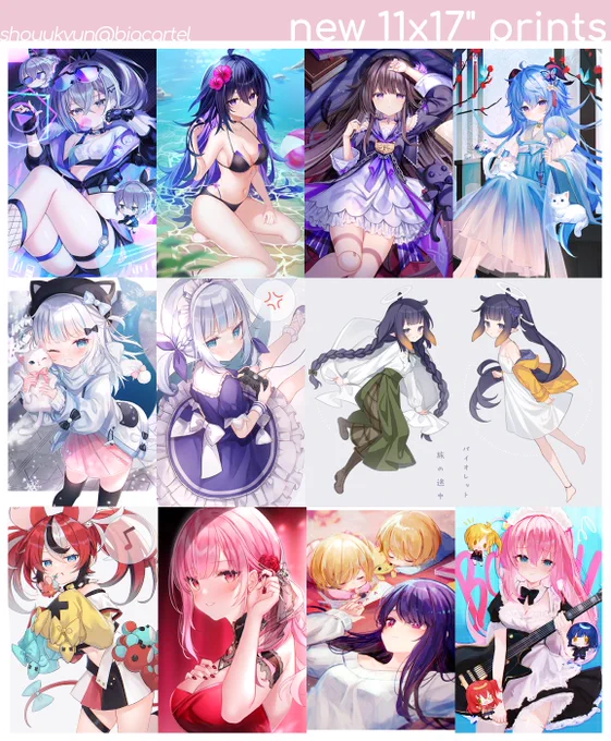 likes&amp;rts appreciated!I added all my new merch to my shop ⸜(*ˊᗜˋ*)⸝New prints, Goob postcards, and keychainsorders will include a kimono Goob sticker, til stock is gonefree shipping for orders $80+sticker and free shipping ends 9/1 