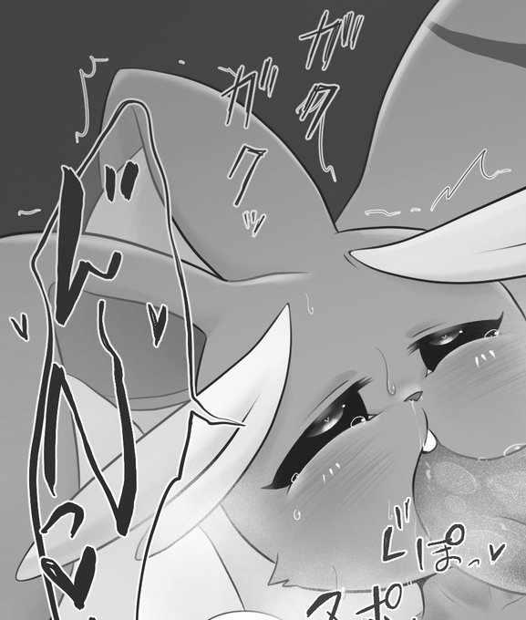 バニーガール描こうと思ってたのに
おかしいな🤔 