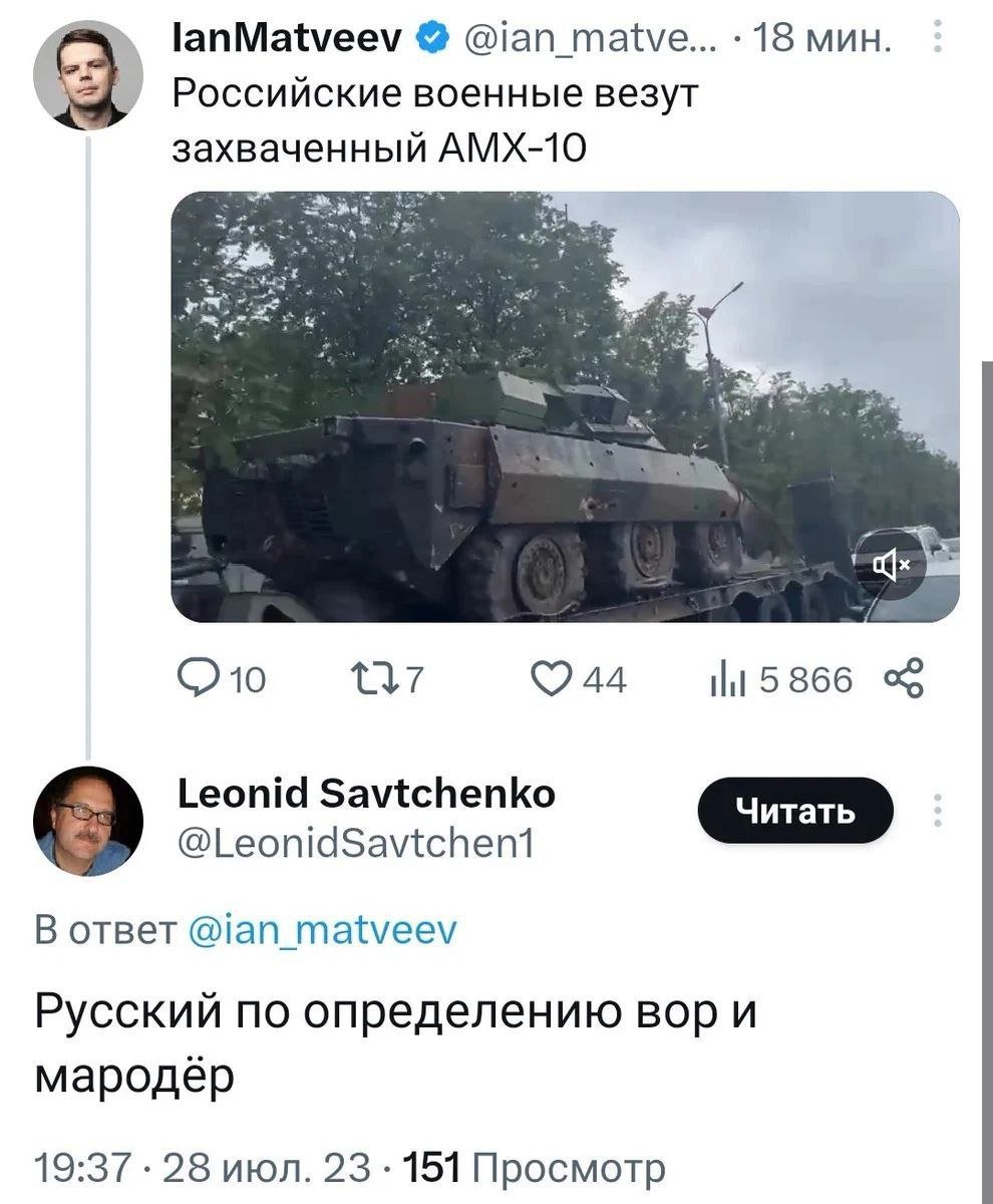 indeec1937's tweet photo. Нет предела чекистской подлости https://t.co/laj4OqTurU