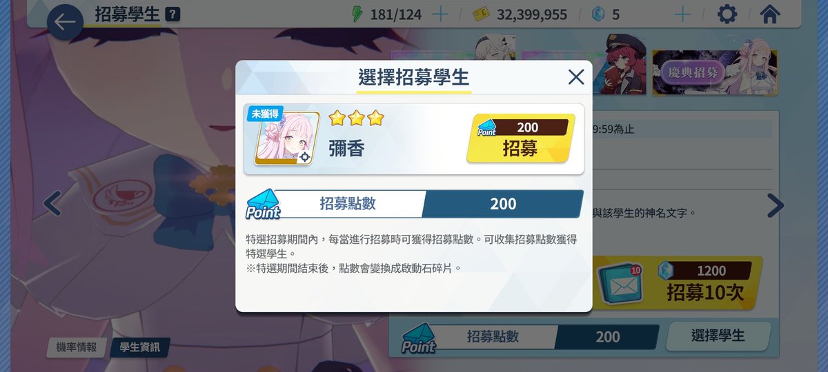 id1yyy's tweet photo. 怎么会是呢？ https://t.co/t6FlQFU5vq