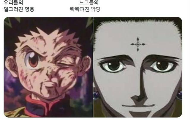 프락셀 했는데 지금 얼굴 왼쪽 됨(사진실제로본사람은동의할듯