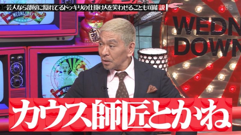 【❗️本日限定価格❗️】クラッシュ9 たなかさん専用 マッチボックス2021 ムービングパーツ 1982 ダットサン 280 ZX｜Yahoo