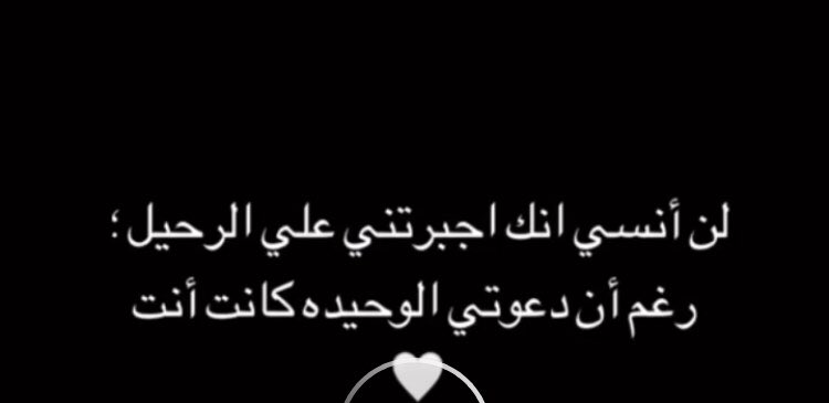 Bata Ragap✨ (@fatmara88945576) on Twitter photo 