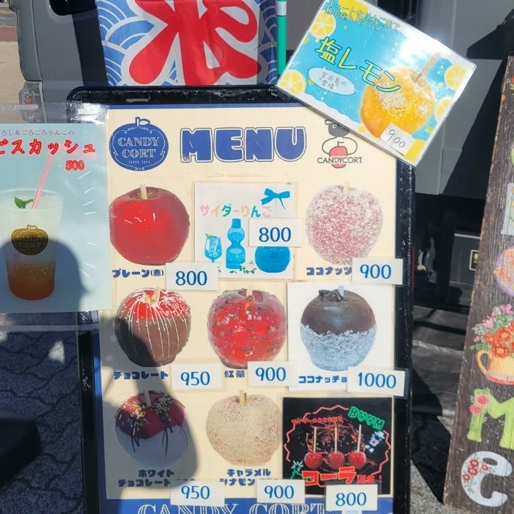 ⭐アメリカンカントリー雑貨♥️おめかし ෆまん丸りんごෆ ❁＆荷車(レース付き) ⭐アメリカンカントリー雑貨♥️おめかし ෆまん丸りんごෆ