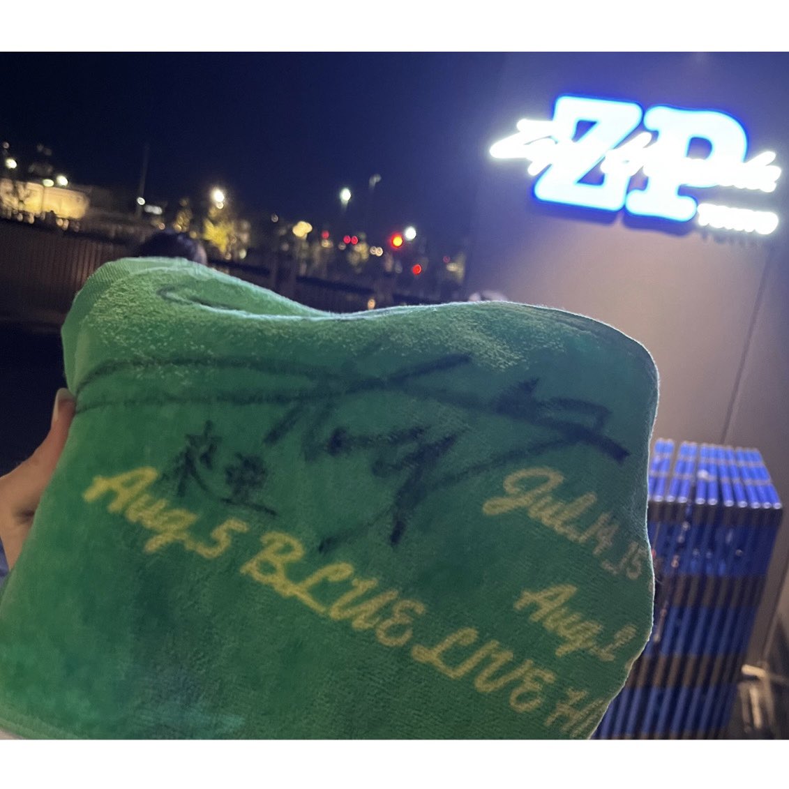 _kureaa__08's tweet photo. 盛りだくさんだし今までに無い感じで本当に神イベだった😭
メンステもランウェイも近くてたくさんみんなの表情見れて幸せだったよ～；；

何よりも、まさかの來亜ちゃんのサインタオルをゲットできて一生信じられないしもうほんとに震え止まらないありがとう😭😭♡

@Girls2_official 
#増田來亜 https://t.co/YrzHEAaEXU