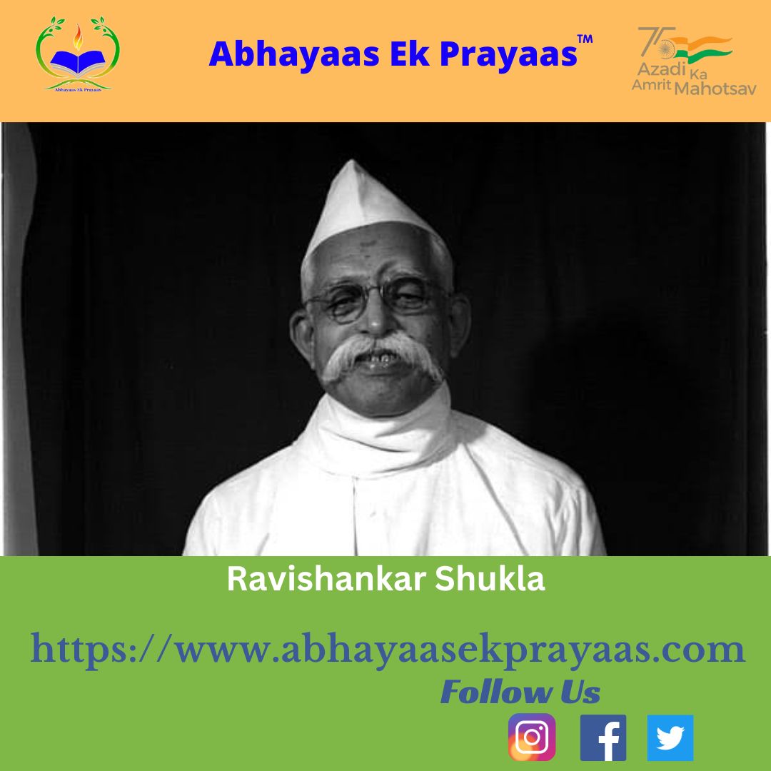 ek_prayaas's tweet photo. #RavishankarShukla was Indian #independencemovement activist, the Premier of the Central Provinces and #Berar from 27 April 1946 to 25 January 1950, first Chief Minister of the reorganised #MadhyaPradesh  state from 1 November 1956 until his death on 31 December 1956. https://t.co/g5lBOdgPLz