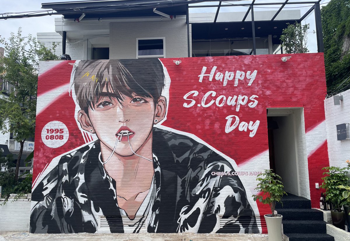 viethoshi's tweet photo. couprangs really know their idol well like they got this leo man a whole mural in korea for his birthday i just know s.coups is kicking and screaming with happiness rn https://t.co/KM0JggXTZs