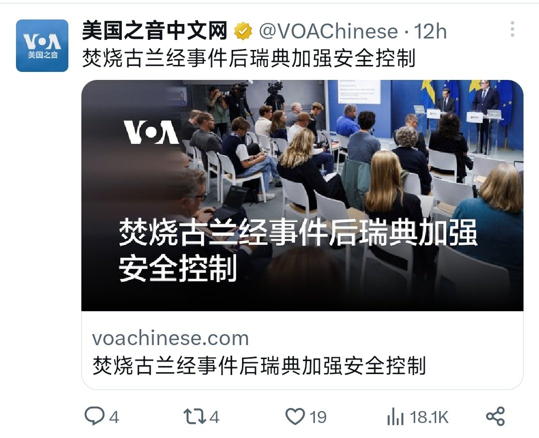 Jimmy__Jian's tweet photo. @Whatis7777777 😓 https://t.co/QAGJXLNyeA