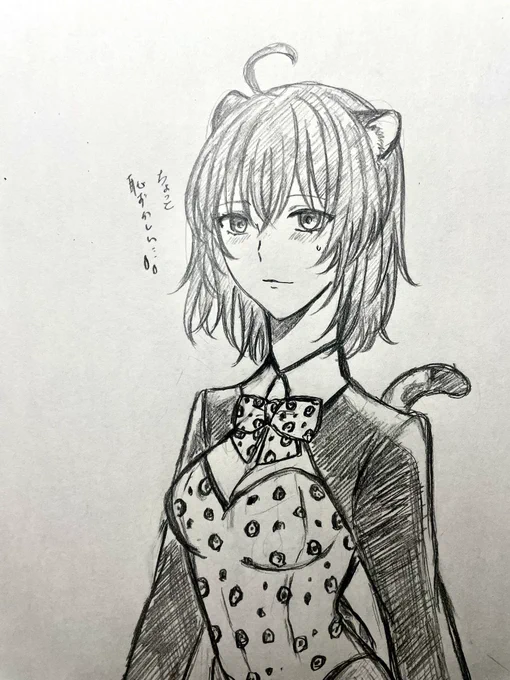 バニーだと思った?残念豹耳でした〜!