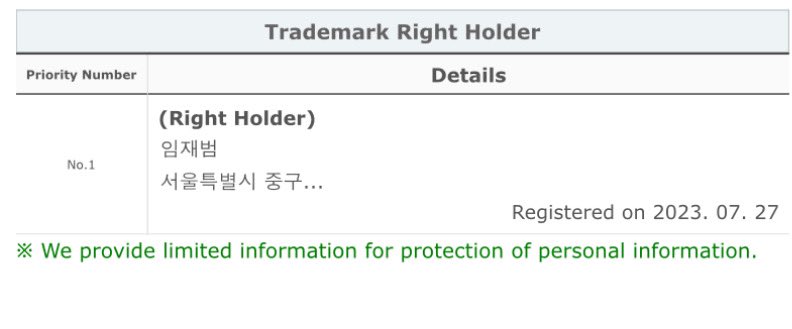 cyjprint's tweet image. 528Hz is now fully registered to Jaebeom since July 27.