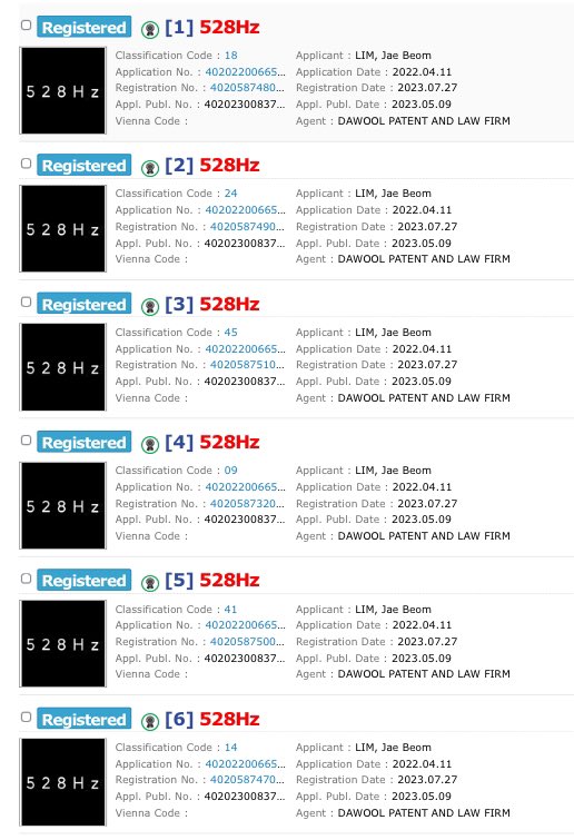 cyjprint's tweet image. 528Hz is now fully registered to Jaebeom since July 27.