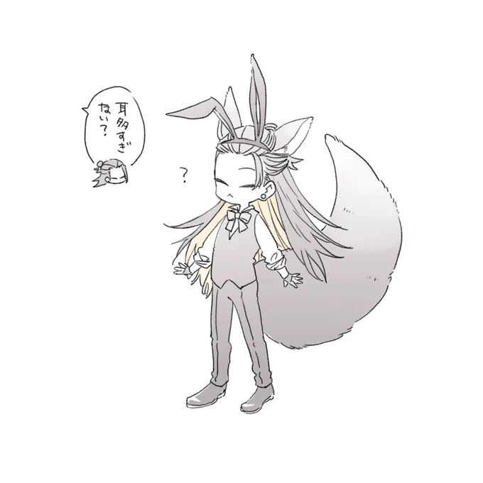 🐰??? 