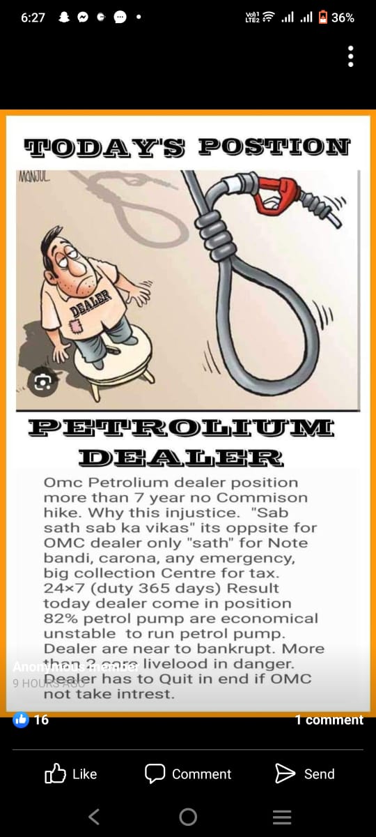 <a href="/PMOIndia/">PMO India</a> <a href="/narendramodi/">Narendra Modi</a> <a href="/AmitShah/">Amit Shah</a> <a href="/AmitShahOffice/">Office of Amit Shah</a> <a href="/HardeepSPuri/">Hardeep Singh Puri</a> <a href="/DirMktg_iocl/">Director (Marketing), IndianOil</a> <a href="/ChairmanIOCL/">ChairmanIOC</a> 7 साल से ज्यादा हो गए डीलर मर्जिन बढ़े, महंगाई बढ़ती जा रही है पर मर्जिन वहीं का वहीं है अब तो रहम करो डीलर मर्जिन बढ़ा दो
डॉ नवदीप सिंह
अध्यक्ष
बिलासपुर पेट्रोलियम डीलर वेल्फेयर एसोसिएशन