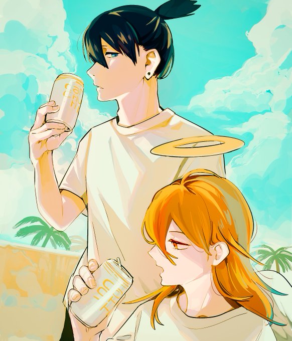 あちーって