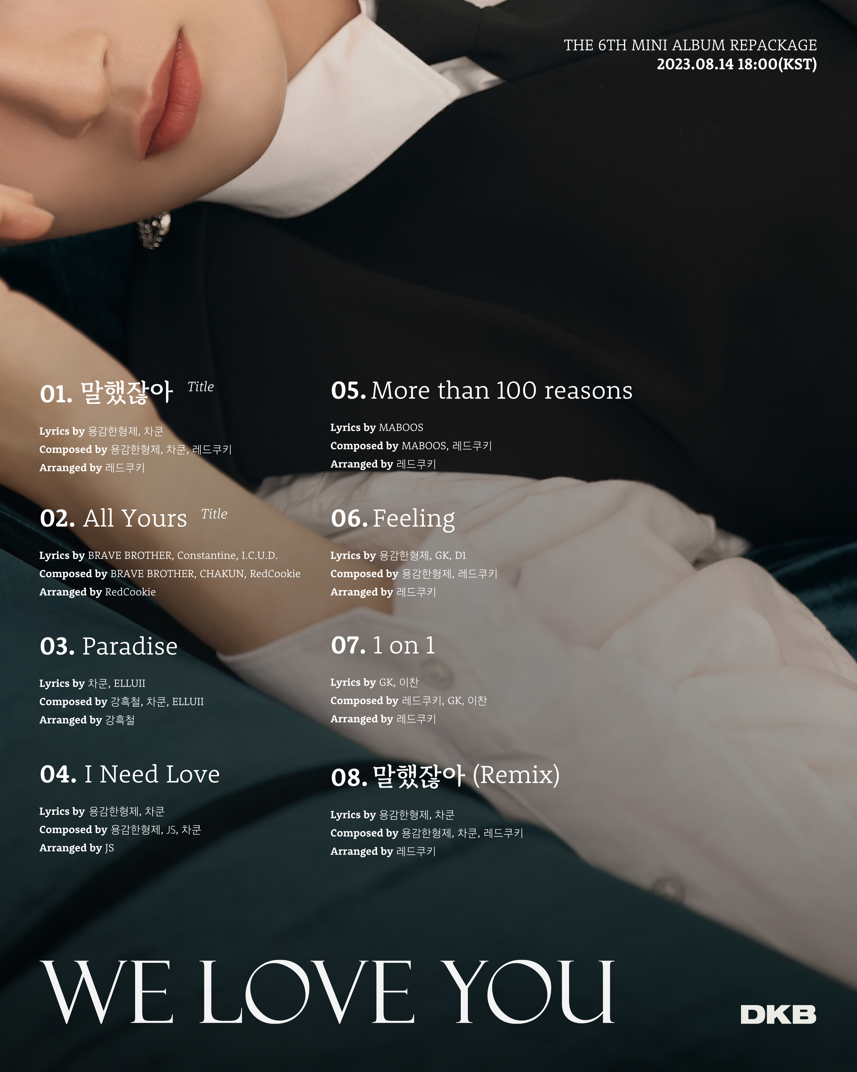 F2iFuM6WsAA4Gki?format=jpg&name=4096x4096