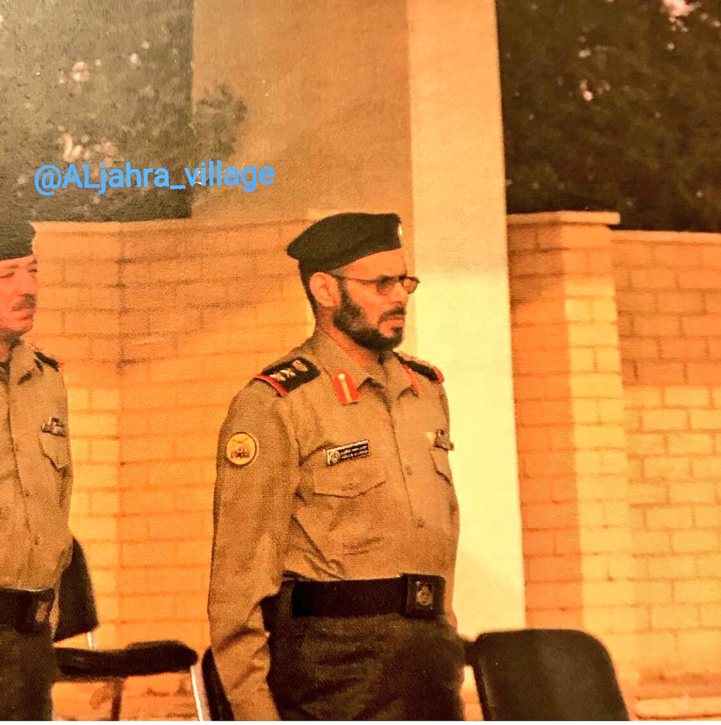 FalahDf's tweet photo. في مثل هذا اليوم نتذكر بفخر
المغفور له بإذن الله اخوي الغالي العميد ركن حواس الرجعان بومحمد
من قيادات المقاومة أثناء
الغزو العراقي 1990/8/2
وحتى التحرير 1991/2/26
التحق بعمله وهو باجازه سنويه
يرحمه الله تعالى ويغفر له
#ذكري_الغزو_العراقي_الغاشم
#الجهراء
#الكويت https://t.co/CCQTbnb1mk