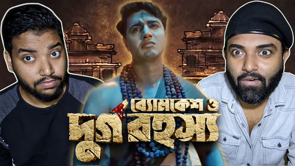 TheReactionists's tweet image. youtu.be/hFseB-SH3QY
For the first time, witness Superstar @idevadhikari don the hat of a detective in his upcoming biggie BYOMKESH O DURGO RAHASYA! Watch us react and review on the Official Trailer!👆🏻🔍
#ByomkeshODurgoRohosyo
#Dev #Superstardev #ByomkeshBakshi #RukminiMaitra
