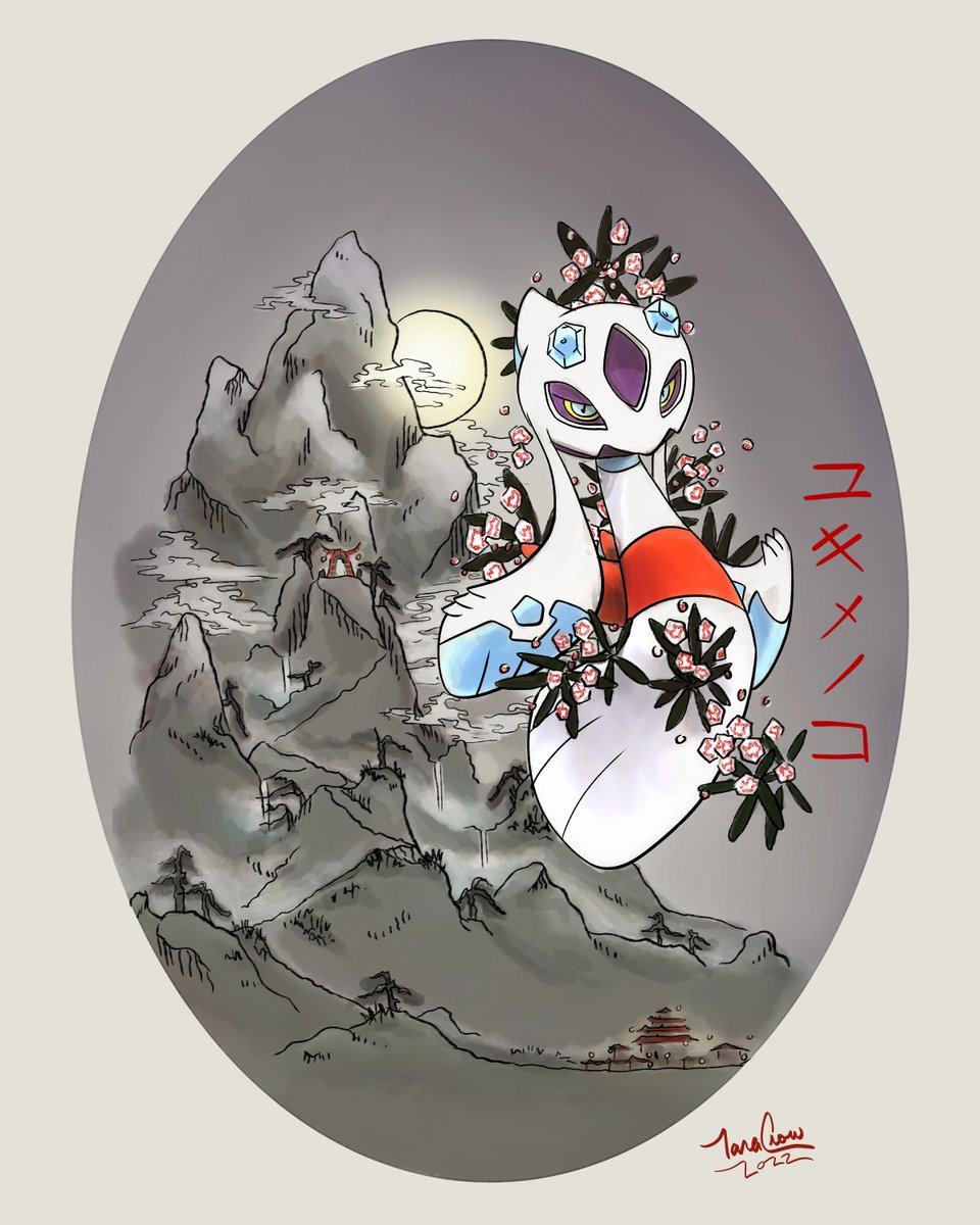 CrowCastTV's tweet photo. Series: Yokai-mon

The other 3 of 6 prints in this series that will be available at my Aug 4th booth. 

 #fanmade #sketchingtime #yokai #spirits #oni #scrollwork #themed #styleinspiration https://t.co/Htt31L7bgN