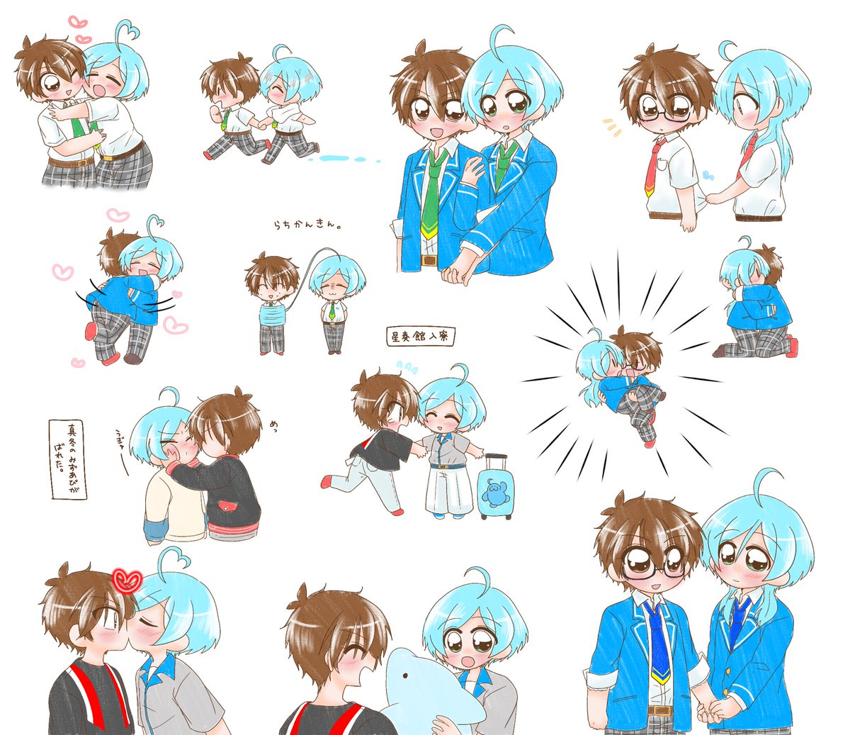 #ひらいて赤ブー あん☀️ぶる🌟ーズ!! 守🔥千🍟×深🌊奏🐟️  千奏オンリー 「ちじょうのあいのかなえかた」の 定期開催をよろしくお願いします ❤️💙  RT集計なのでご協力の程お願い致します!🙇‍♀️(画像は再掲です)
