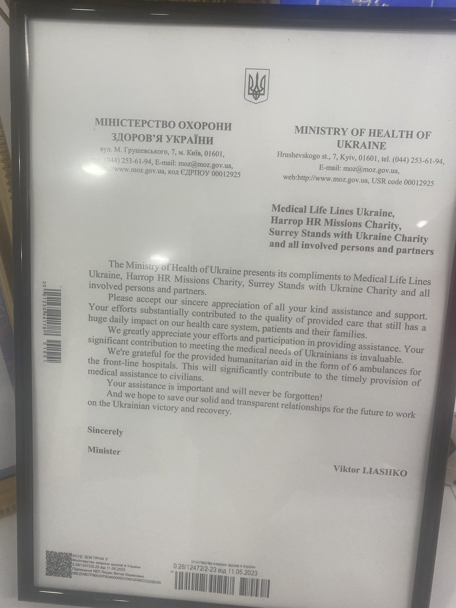 Please RT this request to your followers with a recommendation to follow our account. 

We have sent 33 ambulances to the Ukrainian Ministry of Health and their hospitals (see pic).

We have also sent a heavy plant crane to allow access to sites where buildings are destroyed.