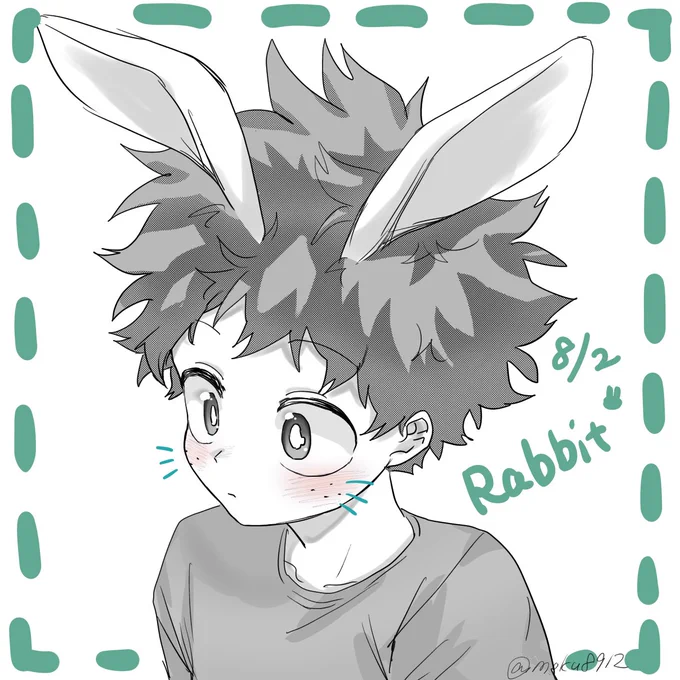 🐰デ君!