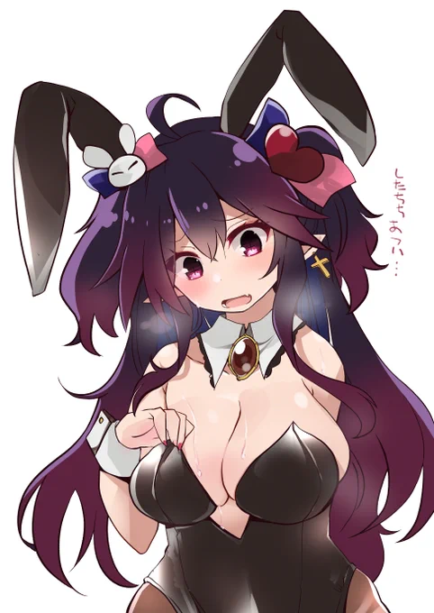 #バニーの日 とばりちゃんはバニーもせかいいち似合うんです