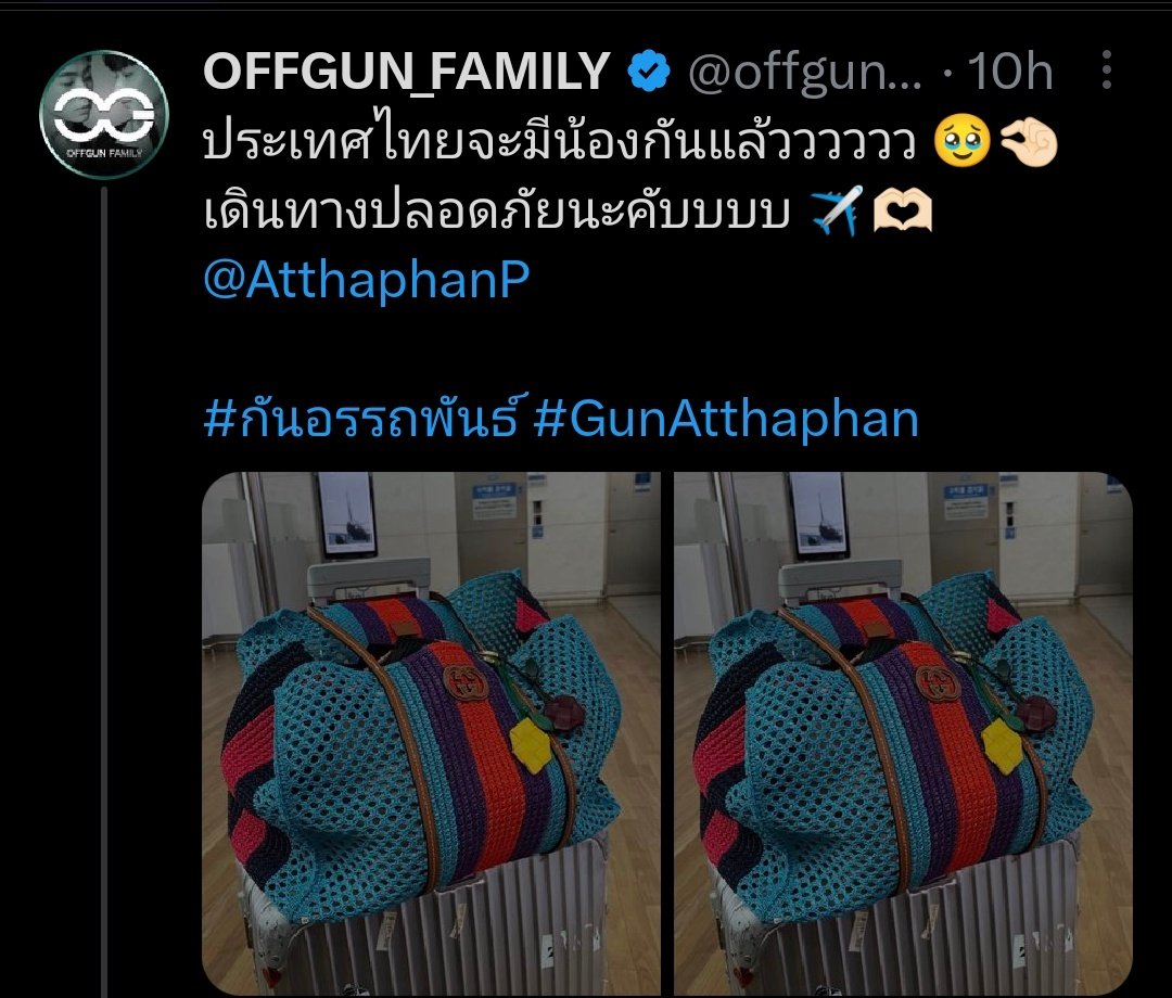 Ojp201's tweet photo. 55555555555555555555555555555555555555555อีเหี้ยเอ้ย แอดมินลืมป่ะเนี่ยว่านี่แอคบ้านไม่ใช่แอคส่วนตัว https://t.co/2moqXYRsKY
