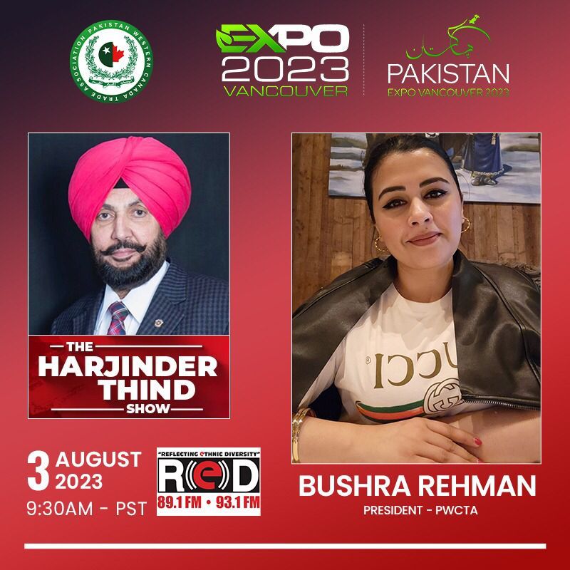 Please tune into the Harjinder Thind Show on Red FM tomorrow at 9:30 am PST for a conversation with @bushiitalks President PWCTA

#MediaInterview #pakistanexpo2023 #pwctaexpo23