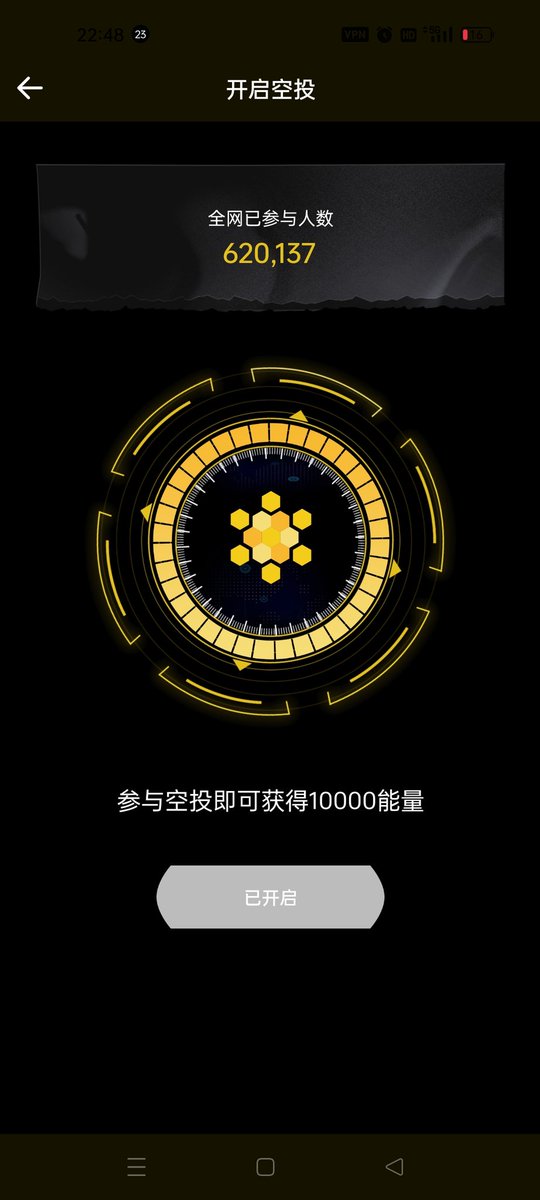 yipinshuzi2023's tweet photo. Data Gold official Twitter broadcast, with a total output of less than ten million!
A magical platform with 620000 followers and members, data gold is great!!!
#btc #Web3 #Engcion  #Filecion https://t.co/H1GxhQXicc