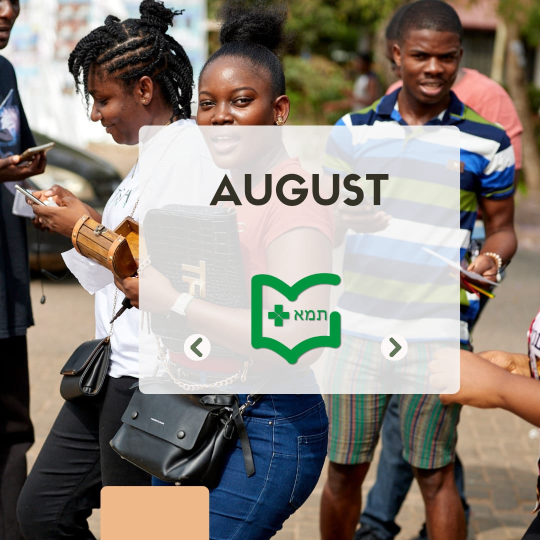 EdGames Africa tweet media