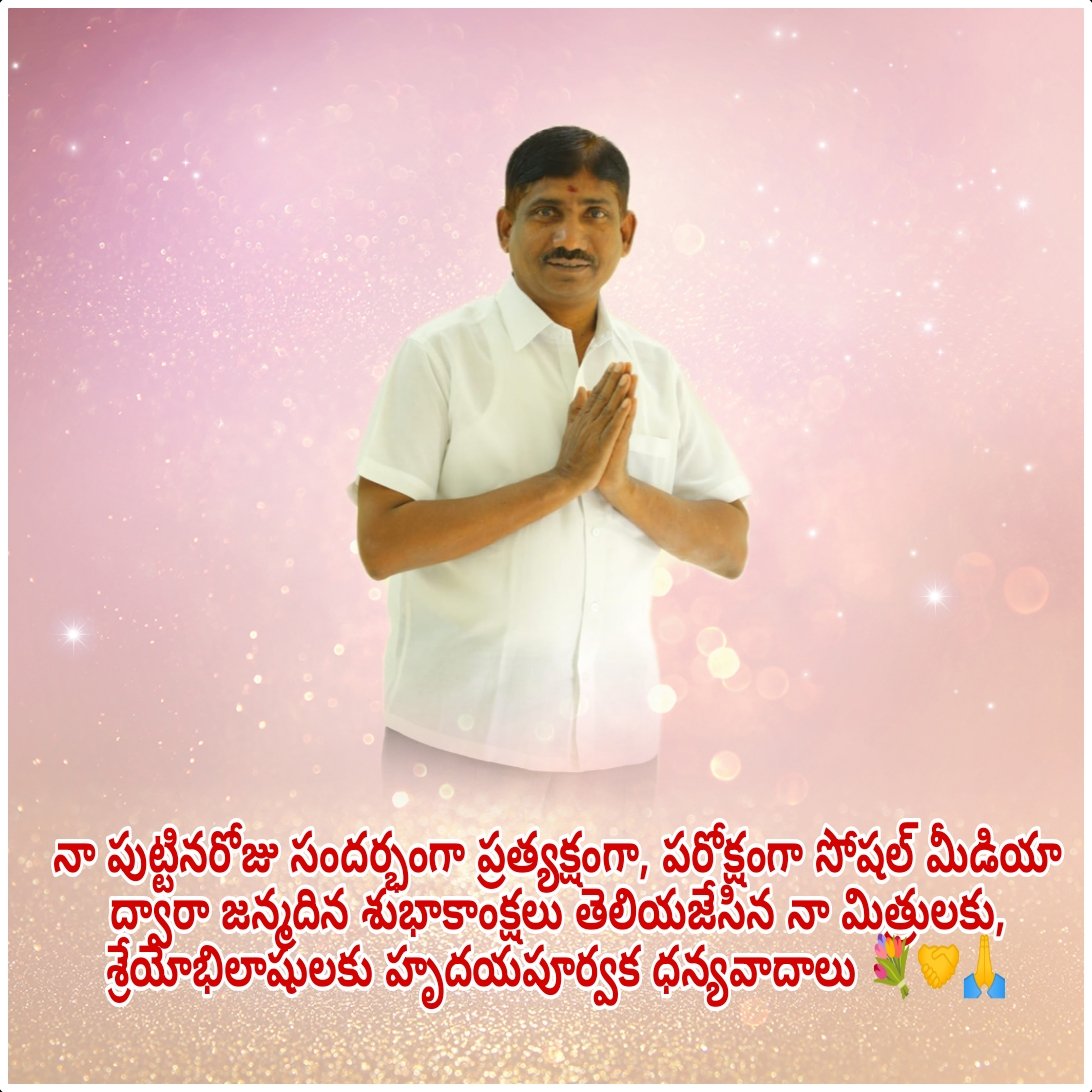 ZP Chairperson Karimnagar (@zpkarimnagar) on Twitter photo 