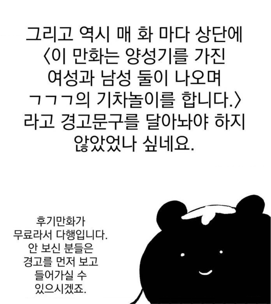 UK_ISMINE's tweet photo. 오늘이 화요일인 줄 알았습니다..
여친사정 후기가 업로드 되었습니다~
감사합니다~😉❤️ 

https://t.co/3fNmmMvaYF https://t.co/APHNwGb0dz