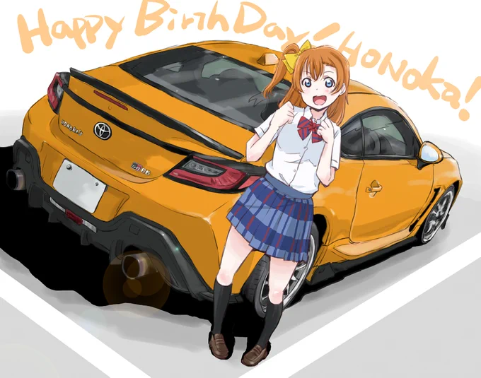 \ファイトダヨ/ 穂乃果ちゃん、お誕生日おめでとうございます!  #高坂穂乃果生誕祭2023 #高坂穂乃果誕生祭2023