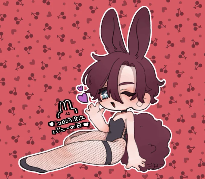バニーの日!!!