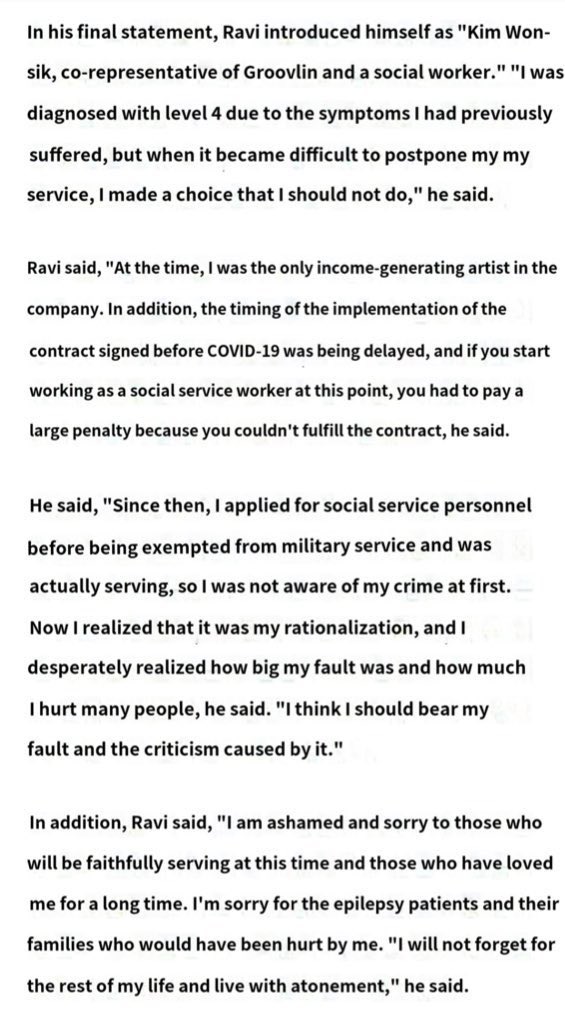 kimeggshik's tweet photo. His trial last April 11 reveals that RAVI did NOT know about his exemption. 

He enlisted himself &amp; his service has NOT been suspended. He has been serving for over 9 months now. 

Read RAVI’s &amp; his lawyer’s official court statements here: https://t.co/TmUgbpFDsx