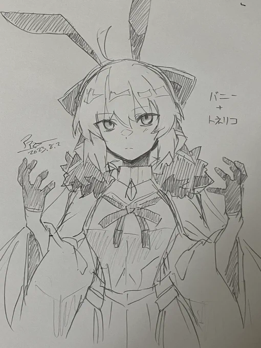 滑り込みバニートネリコrkgk #FGO #バニーの日