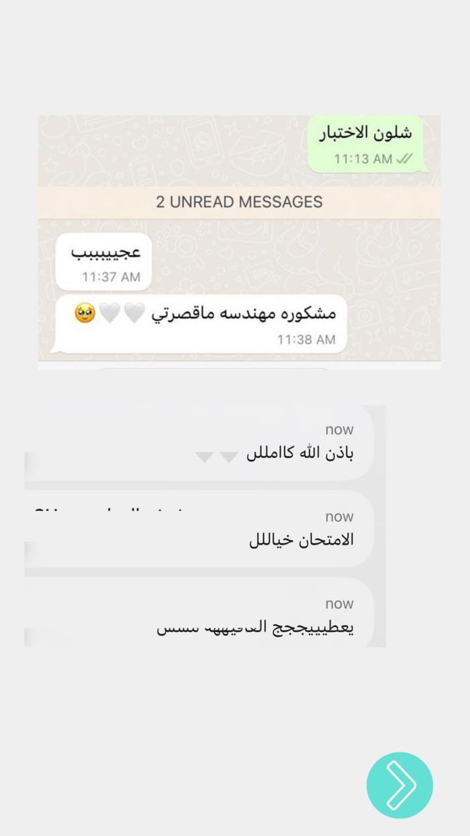 Strivedukw's tweet photo. موفقين يا رب 🙏🏻💙
وفالكم القريدات الحلوه 🔥✨

#سترايف 
#Strivedukw https://t.co/WjAzZuwKBm