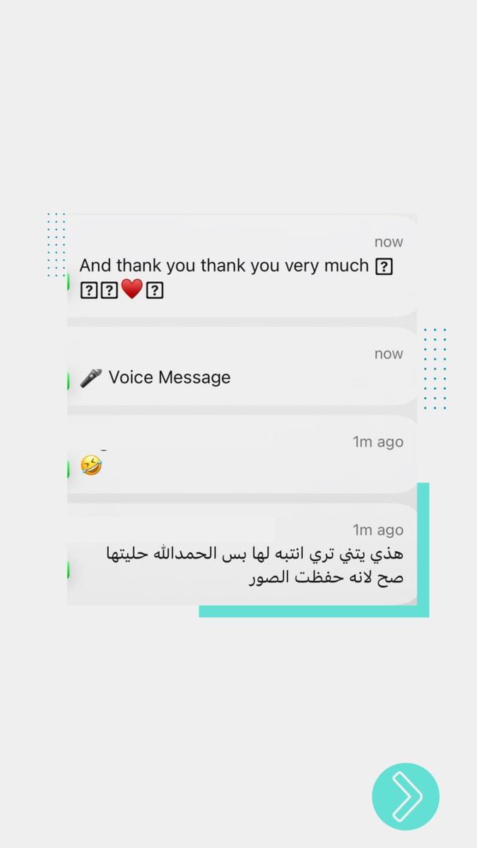Strivedukw's tweet photo. موفقين يا رب 🙏🏻💙
وفالكم القريدات الحلوه 🔥✨

#سترايف 
#Strivedukw https://t.co/WjAzZuwKBm
