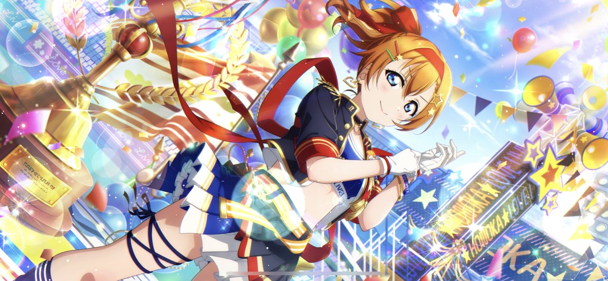 Hanayo_Oshi's tweet photo. #高坂穂乃果生誕祭2023
#高坂穂乃果誕生祭2023 
全ての始まり！おめでとう🎊
そしてありがとう！ https://t.co/4M1f87ZZvq